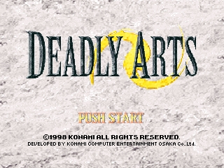 Deadly Arts (USA) Title Screen